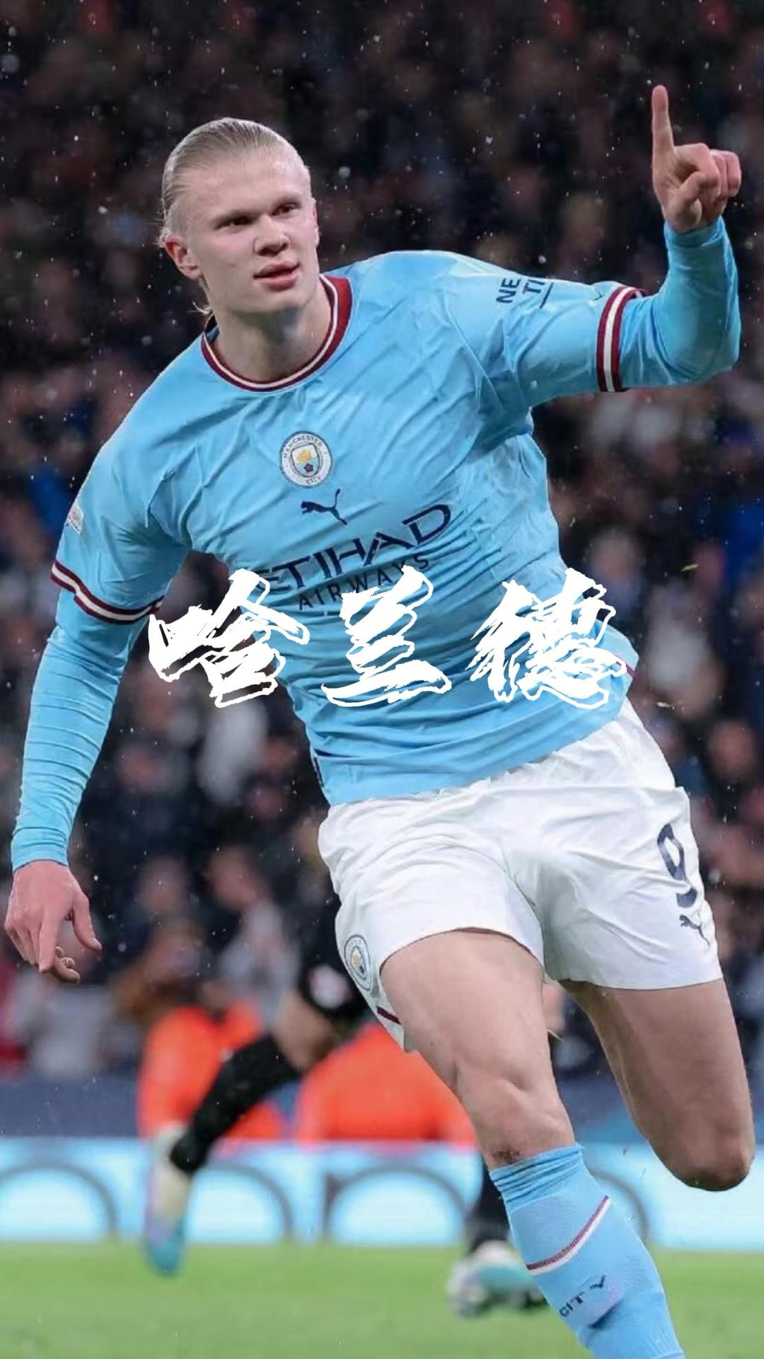 Jieni7临危受命重回首发，EDG状态回暖2-0横扫TYL