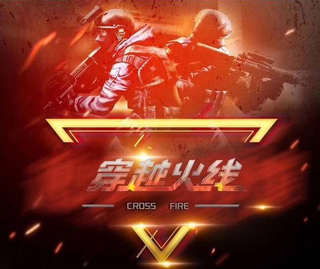 杯更是一套
